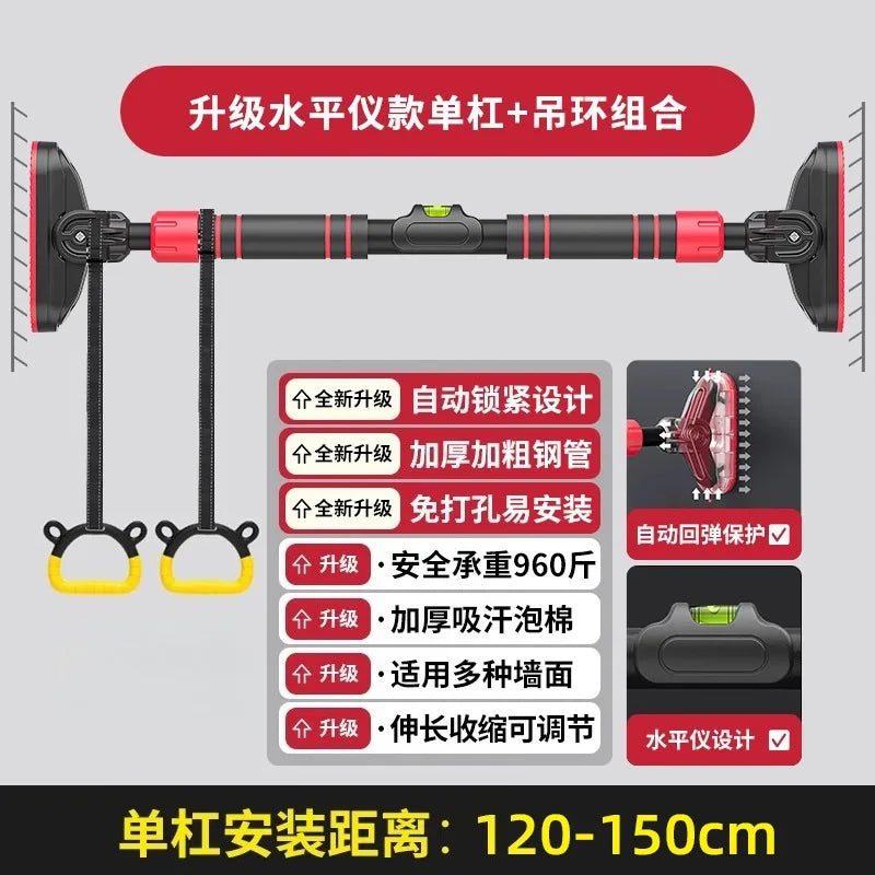 Adjustable Doorway Pull Up Bar for Home Fitness Training